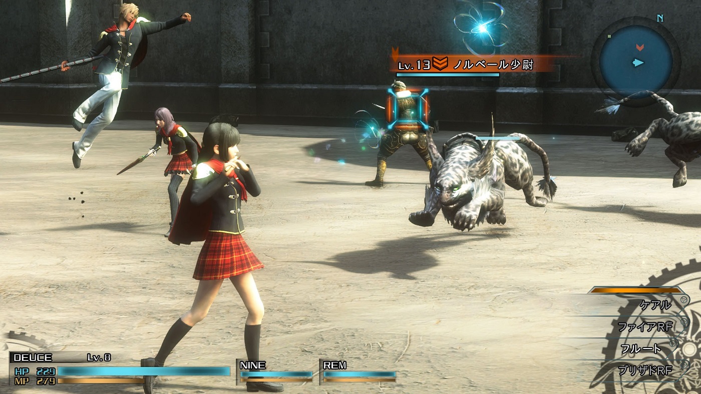 Final Fantasy Type-0 HD available to pre-order and pre-download on