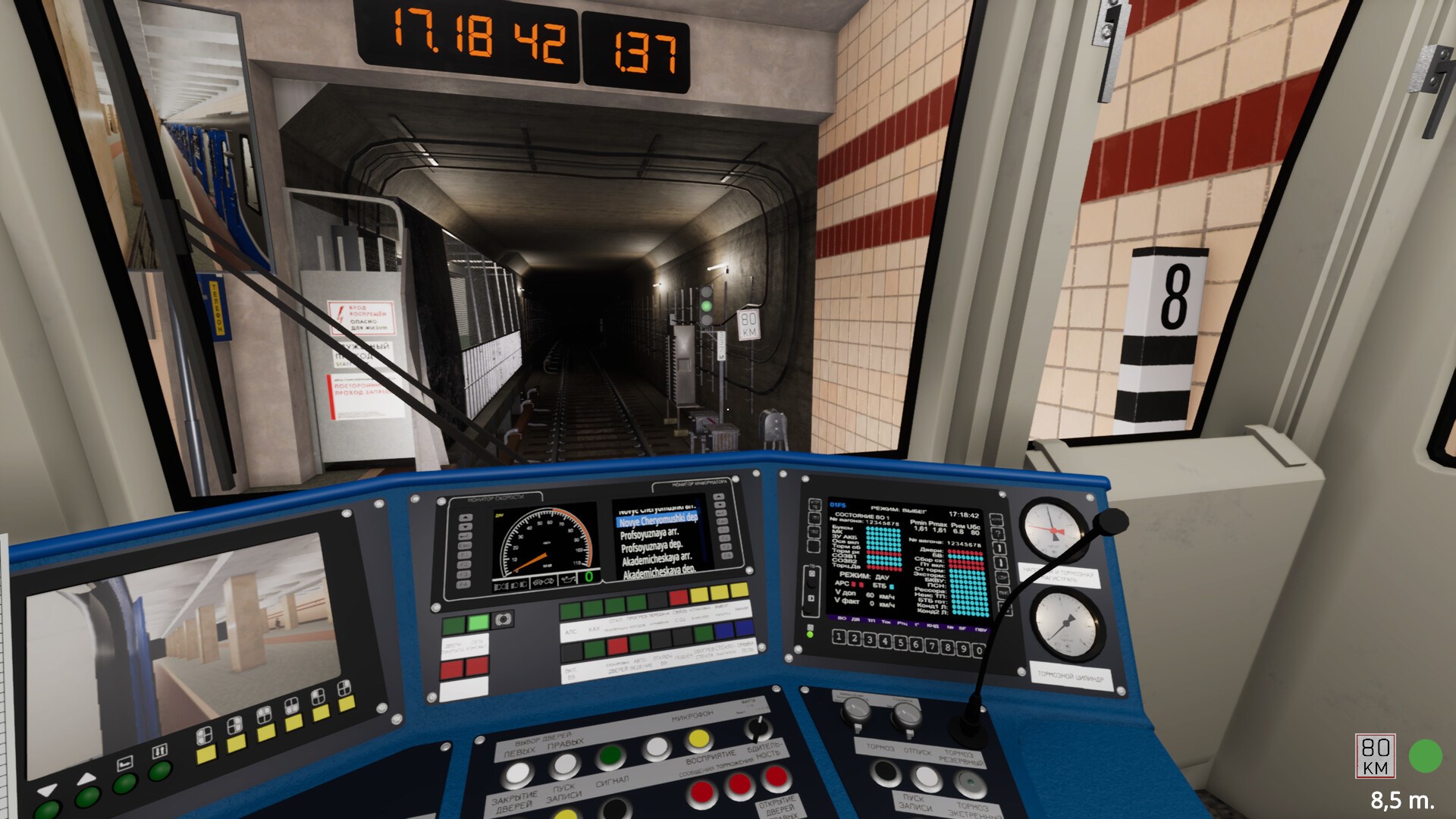 Metro Simulator 2 Review