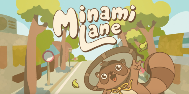 Minami Lane