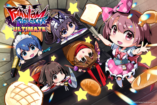 Phantom Breaker Battle Grounds Ultimate Kaho Shibuya DLC